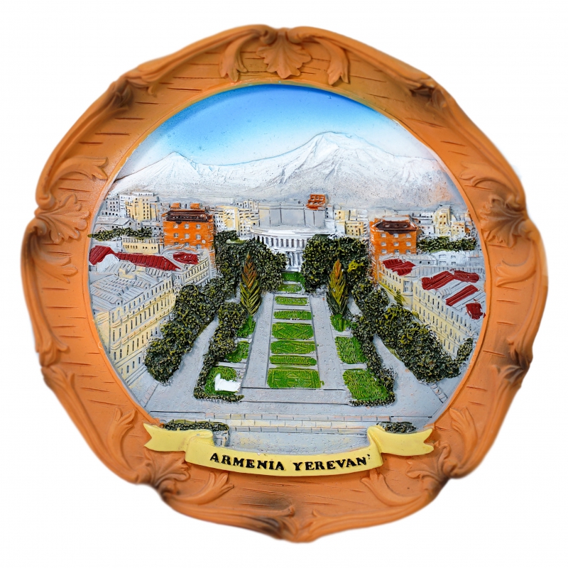 Ափսե Խառը Մոքսիկ Տակդիրով 5001 3